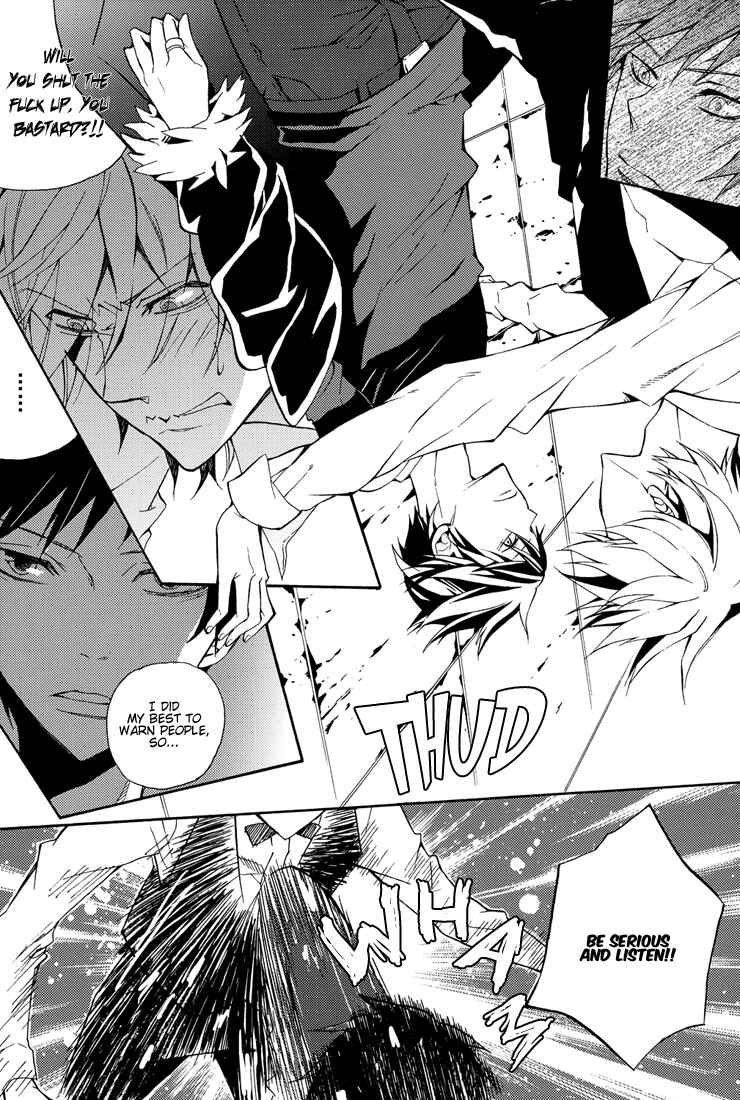 Page 23 Chapter Unknown_a5fe Durarara!! - From Dusk till Dawn (Doujinshi)