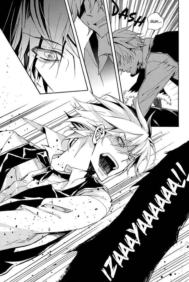 Page 24 Chapter Unknown_a5fe Durarara!! - From Dusk till Dawn (Doujinshi)