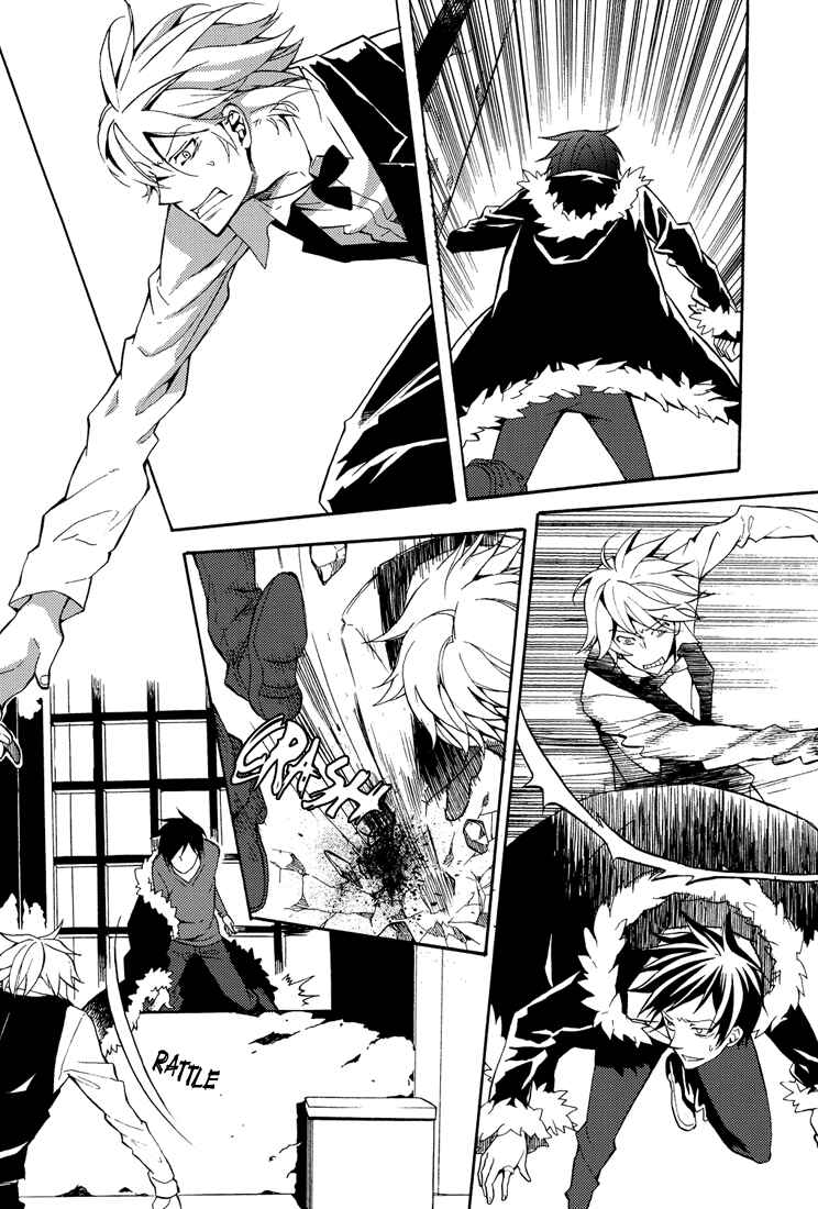 Page 25 Chapter Unknown_a5fe Durarara!! - From Dusk till Dawn (Doujinshi)