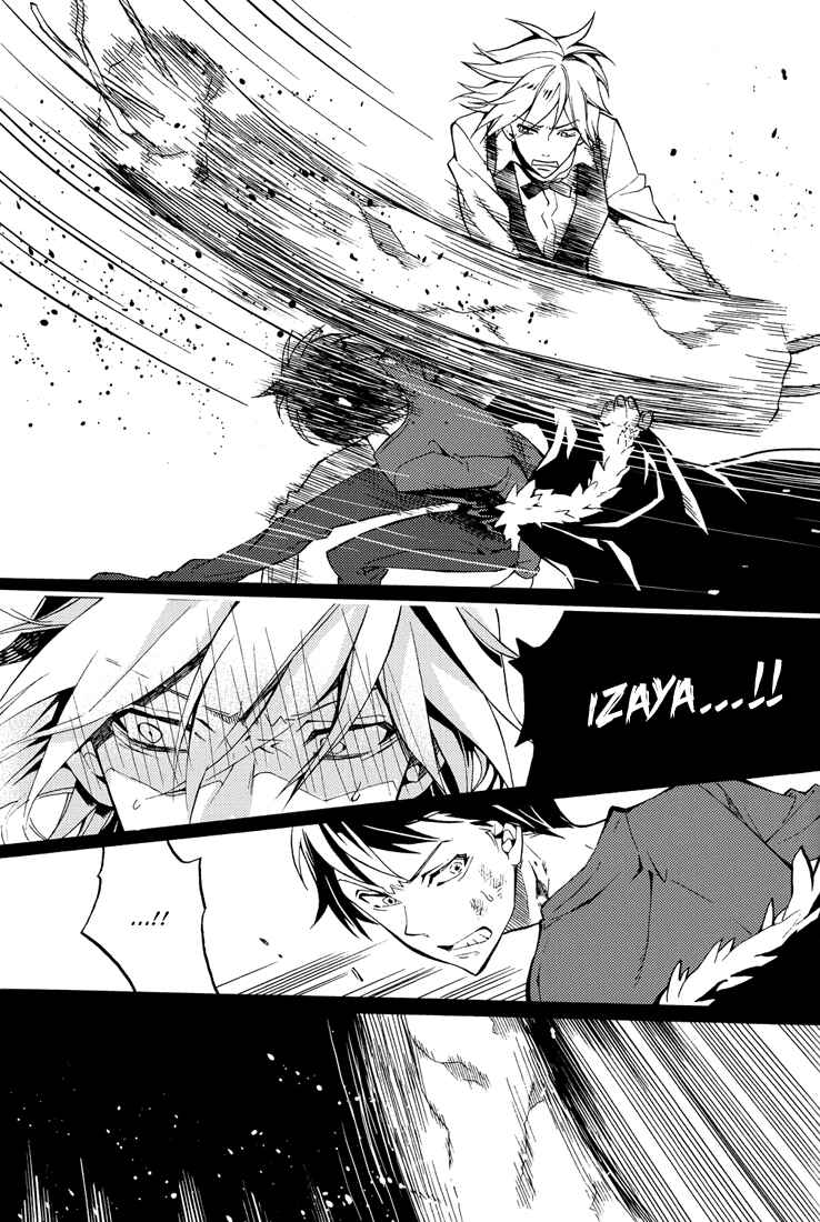 Page 28 Chapter Unknown_a5fe Durarara!! - From Dusk till Dawn (Doujinshi)