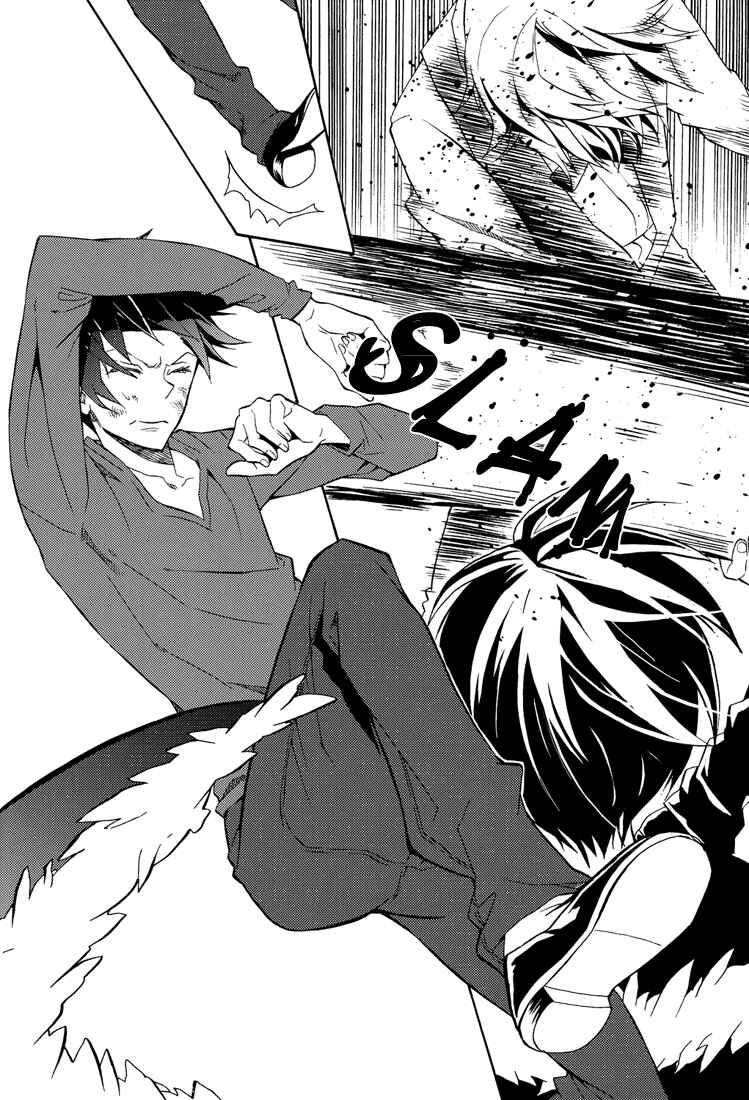 Page 29 Chapter Unknown_a5fe Durarara!! - From Dusk till Dawn (Doujinshi)