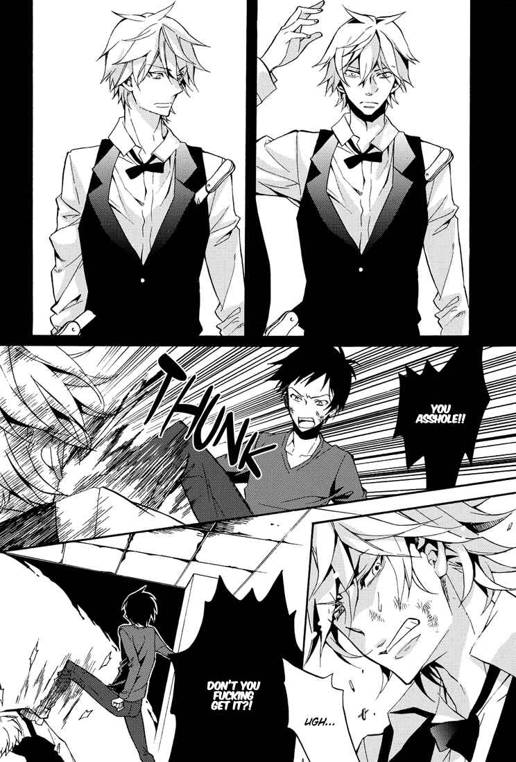 Page 33 Chapter Unknown_a5fe Durarara!! - From Dusk till Dawn (Doujinshi)