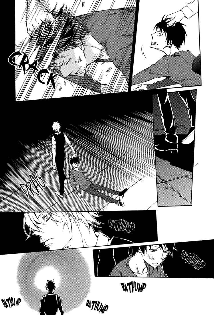 Page 37 Chapter Unknown_a5fe Durarara!! - From Dusk till Dawn (Doujinshi)