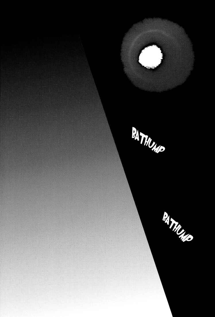 Page 39 Chapter Unknown_a5fe Durarara!! - From Dusk till Dawn (Doujinshi)