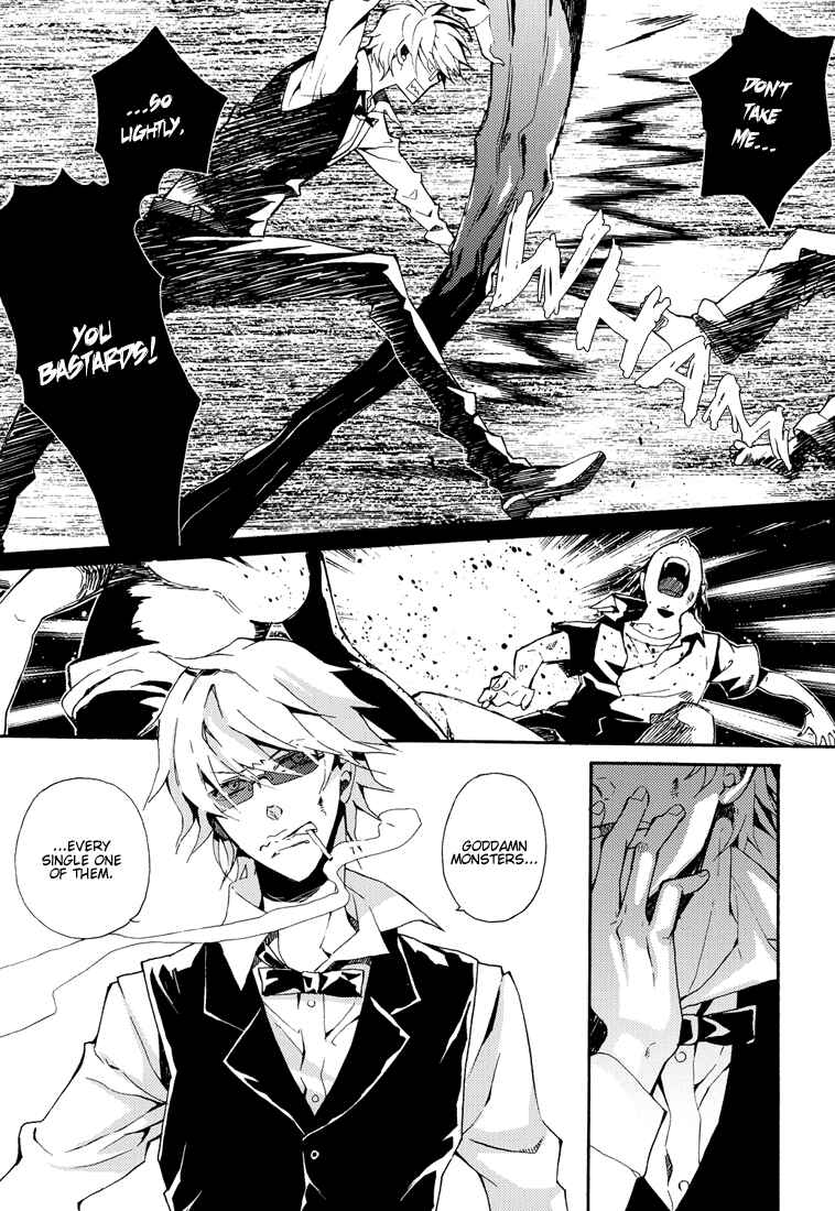 Page 4 Chapter Unknown_a5fe Durarara!! - From Dusk till Dawn (Doujinshi)