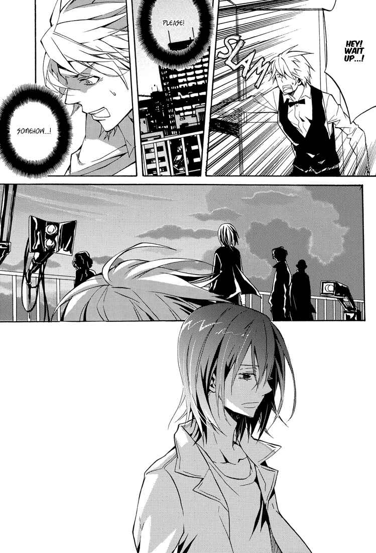 Page 44 Chapter Unknown_a5fe Durarara!! - From Dusk till Dawn (Doujinshi)