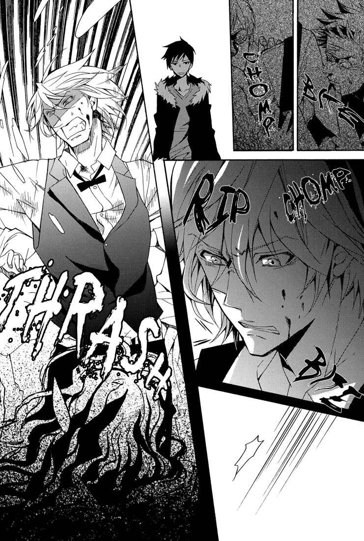 Page 47 Chapter Unknown_a5fe Durarara!! - From Dusk till Dawn (Doujinshi)