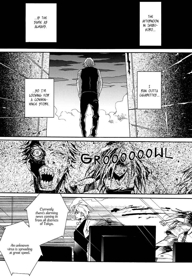 Page 5 Chapter Unknown_a5fe Durarara!! - From Dusk till Dawn (Doujinshi)