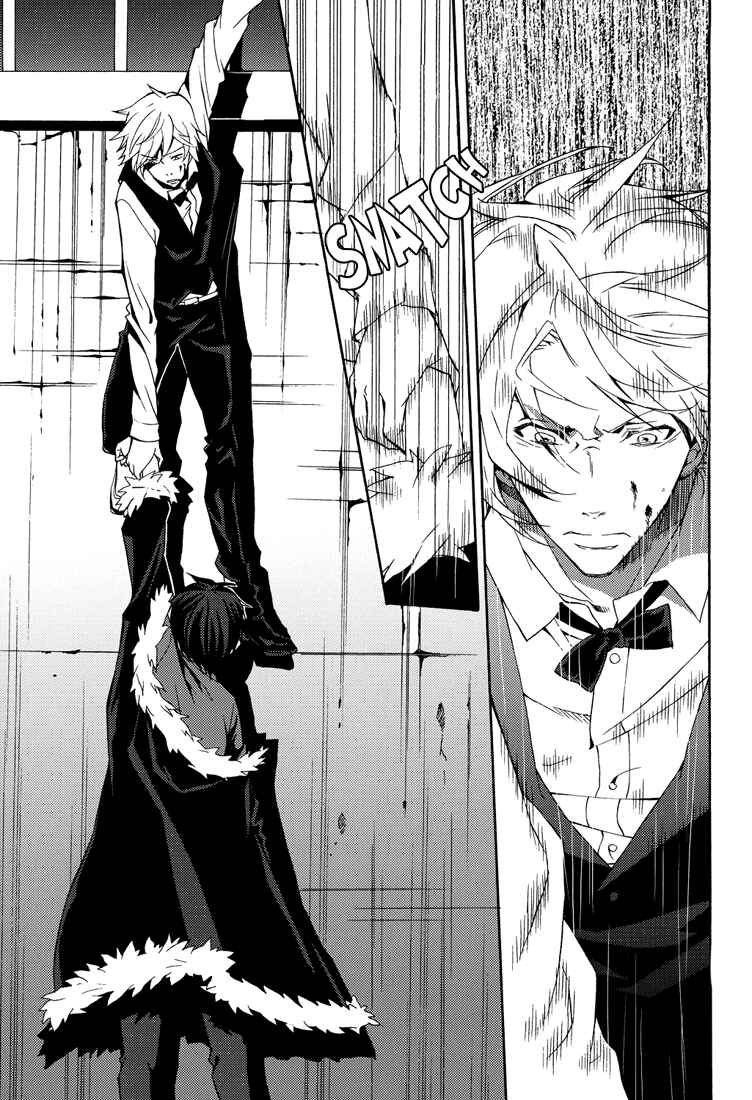 Page 52 Chapter Unknown_a5fe Durarara!! - From Dusk till Dawn (Doujinshi)
