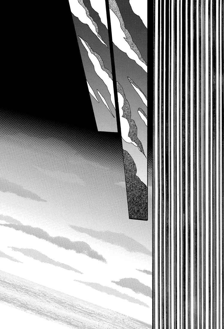 Page 56 Chapter Unknown_a5fe Durarara!! - From Dusk till Dawn (Doujinshi)