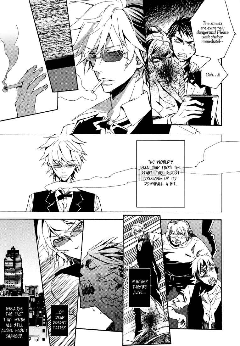 Page 6 Chapter Unknown_a5fe Durarara!! - From Dusk till Dawn (Doujinshi)