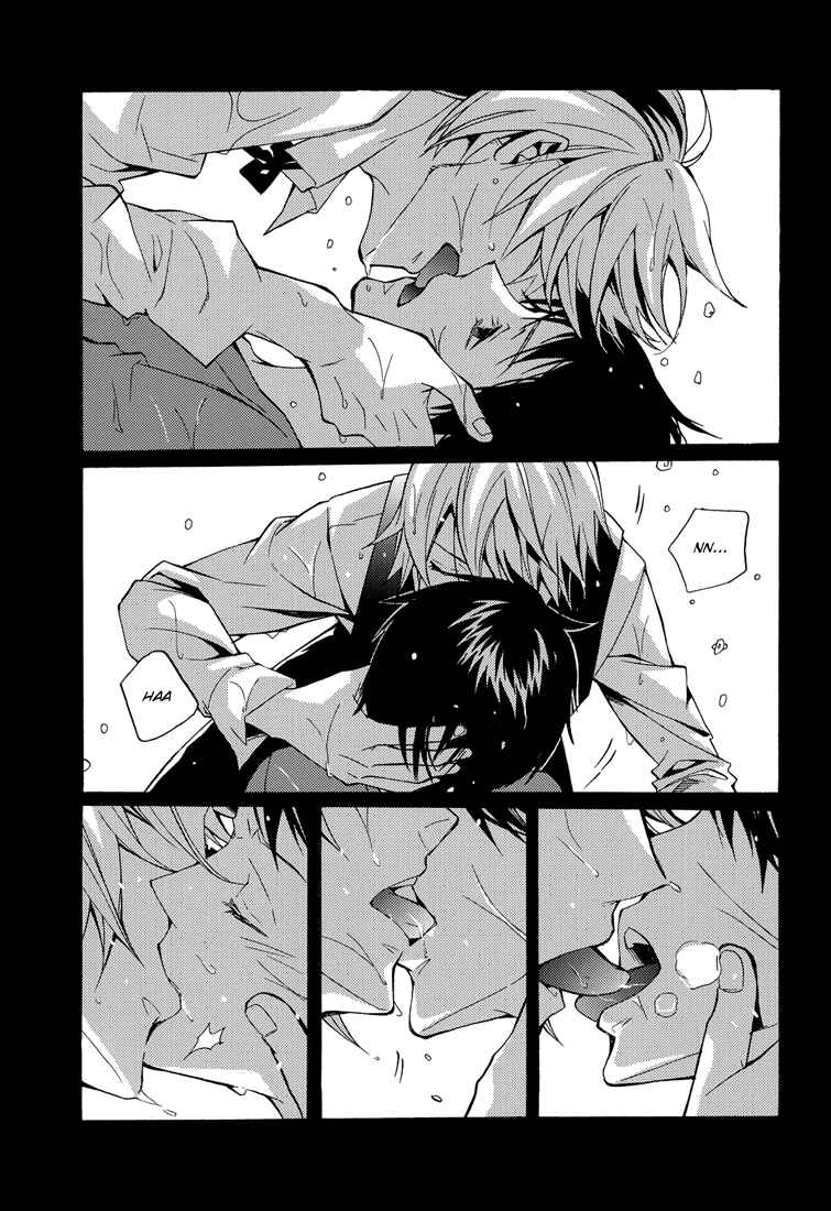 Page 60 Chapter Unknown_a5fe Durarara!! - From Dusk till Dawn (Doujinshi)