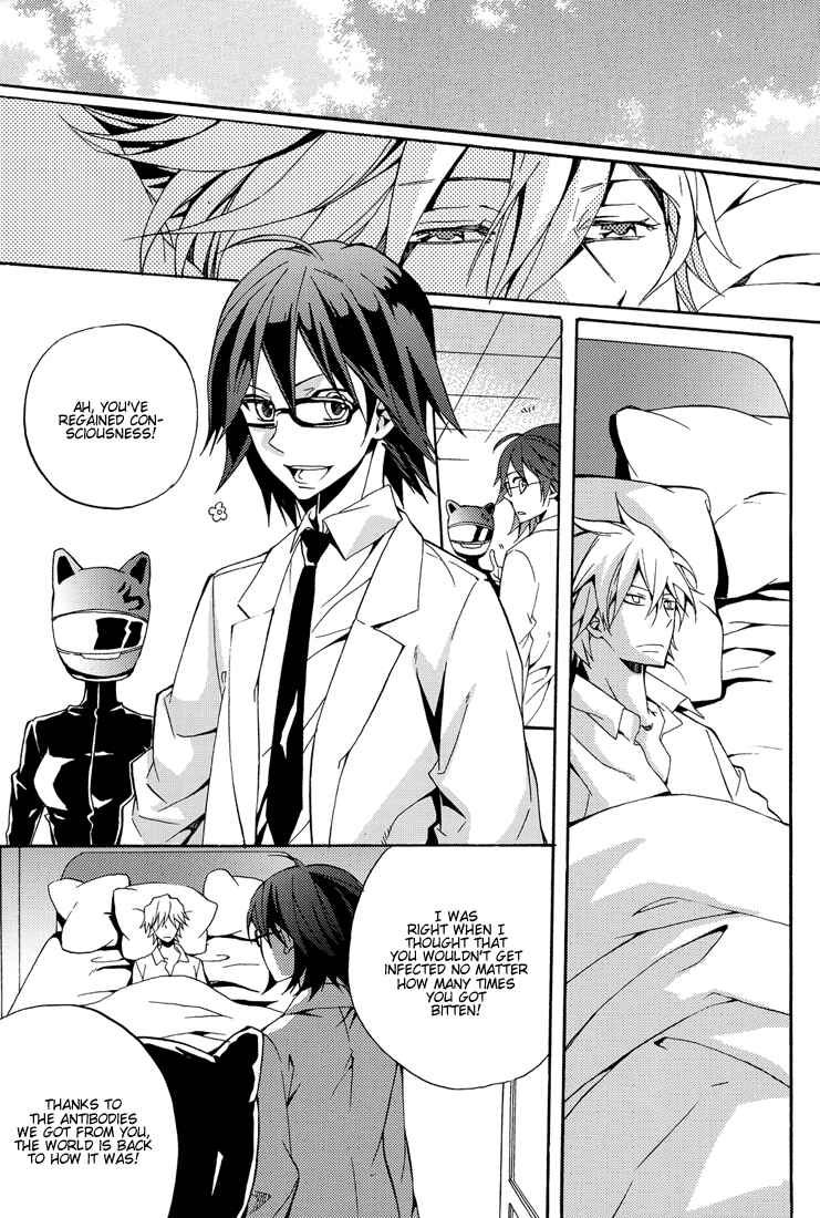 Page 65 Chapter Unknown_a5fe Durarara!! - From Dusk till Dawn (Doujinshi)
