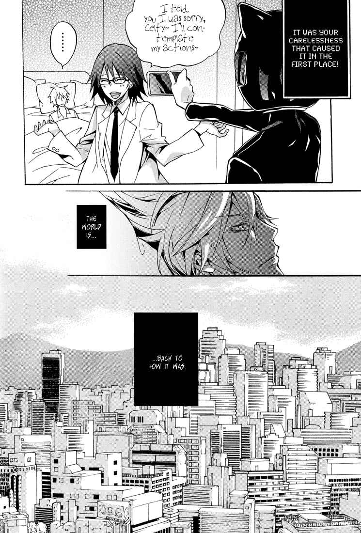 Page 66 Chapter Unknown_a5fe Durarara!! - From Dusk till Dawn (Doujinshi)