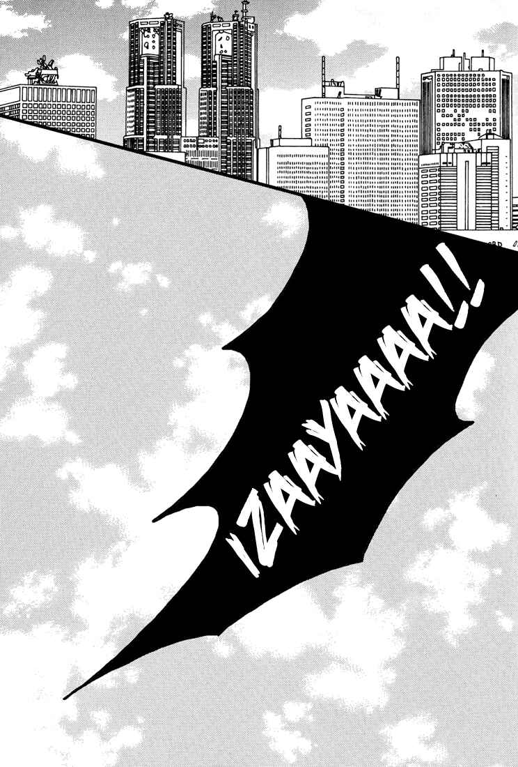 Page 69 Chapter Unknown_a5fe Durarara!! - From Dusk till Dawn (Doujinshi)