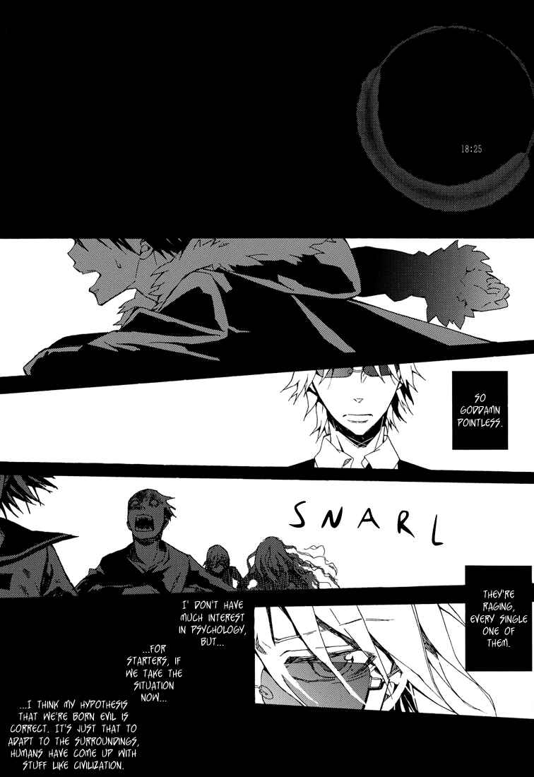 Page 8 Chapter Unknown_a5fe Durarara!! - From Dusk till Dawn (Doujinshi)