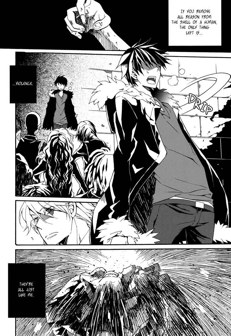 Page 9 Chapter Unknown_a5fe Durarara!! - From Dusk till Dawn (Doujinshi)