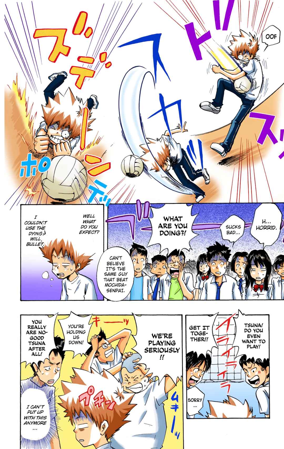 Page 14 Chapter 2 Reborn! (Official Colored)