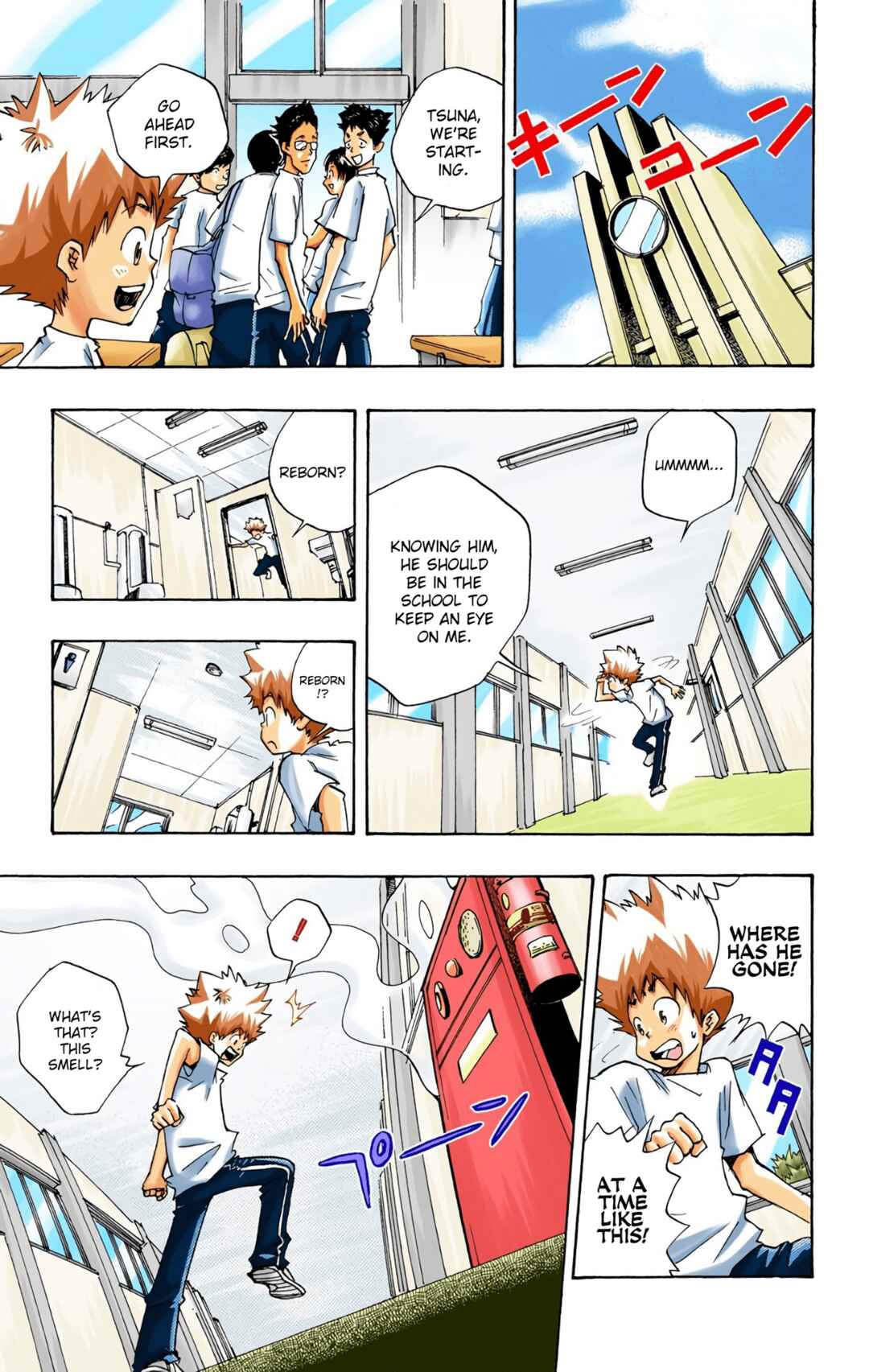 Page 7 Chapter 2 Reborn! (Official Colored)