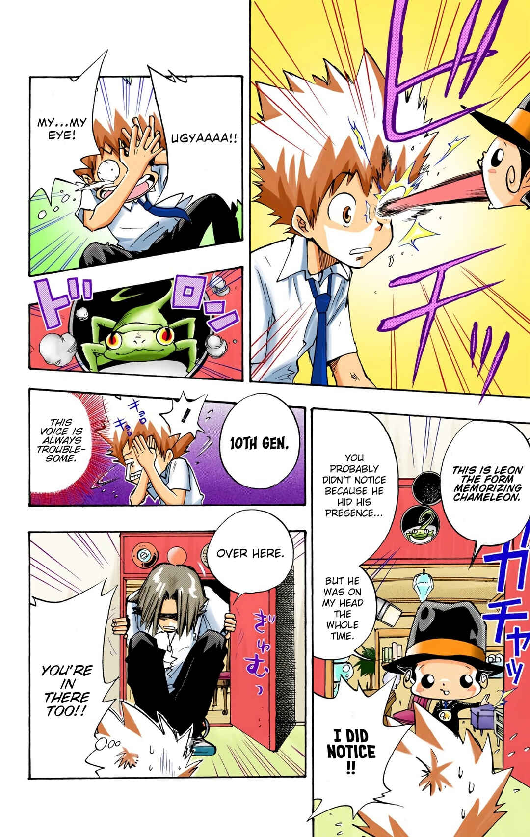 Page 10 Chapter 4 Reborn! (Official Colored)