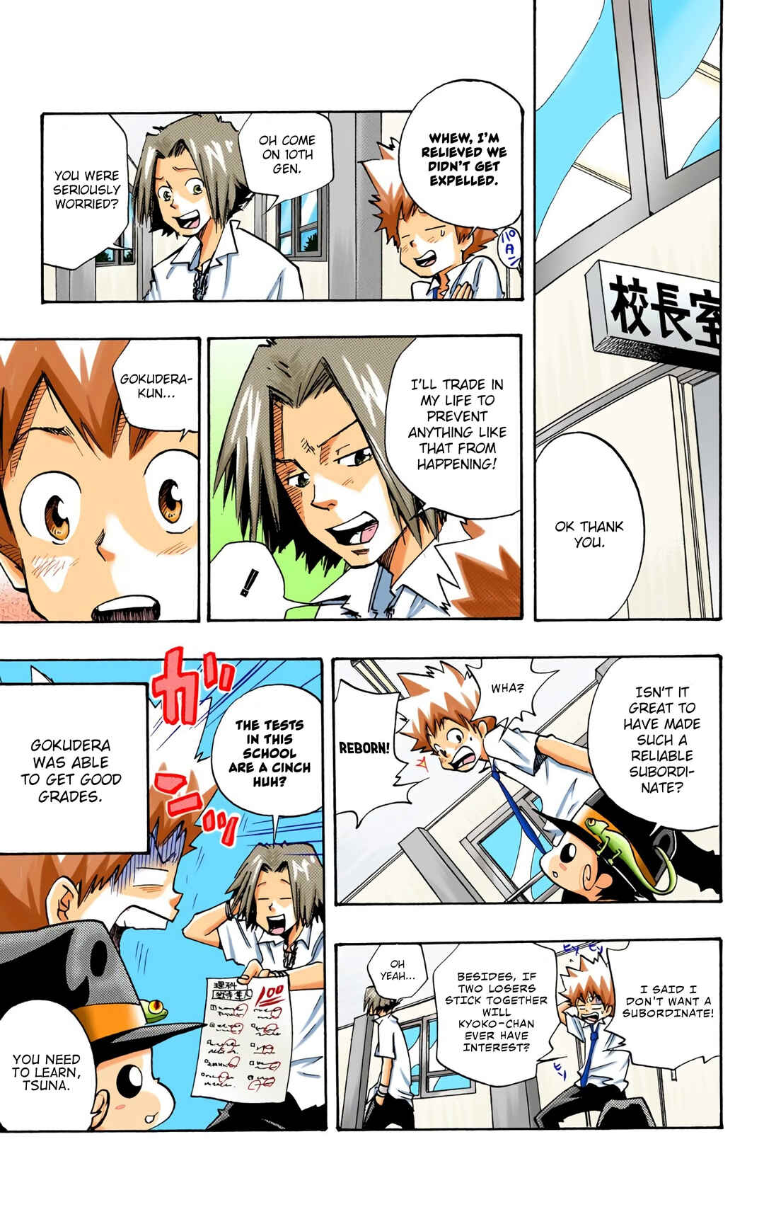 Page 19 Chapter 4 Reborn! (Official Colored)