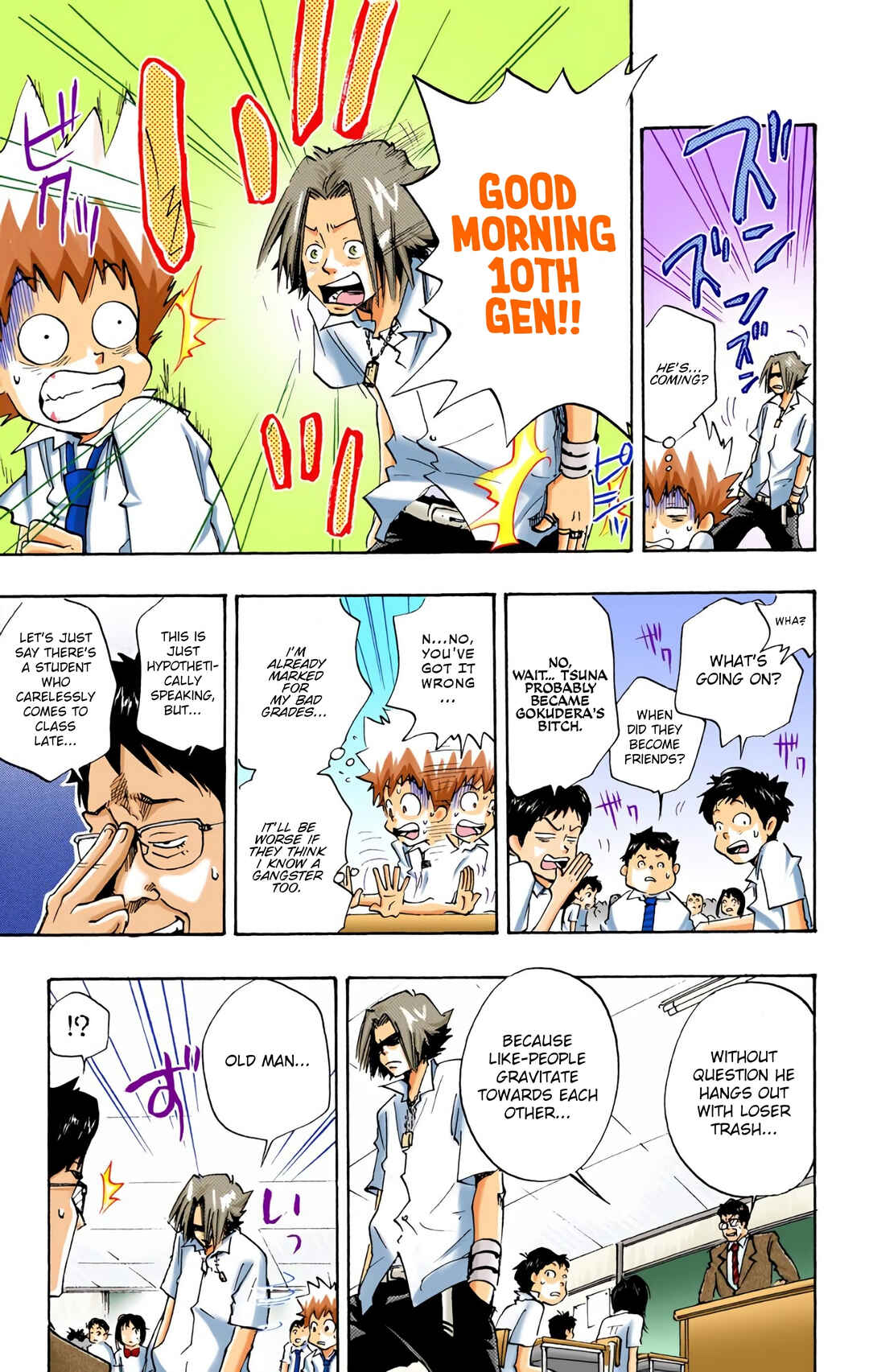 Page 5 Chapter 4 Reborn! (Official Colored)