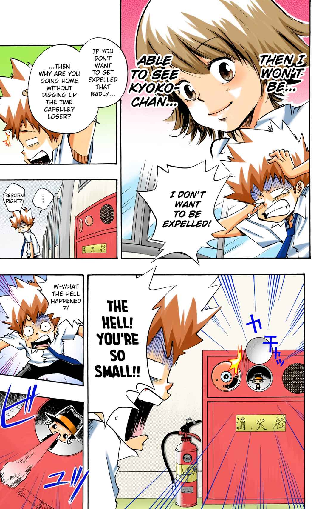 Page 9 Chapter 4 Reborn! (Official Colored)