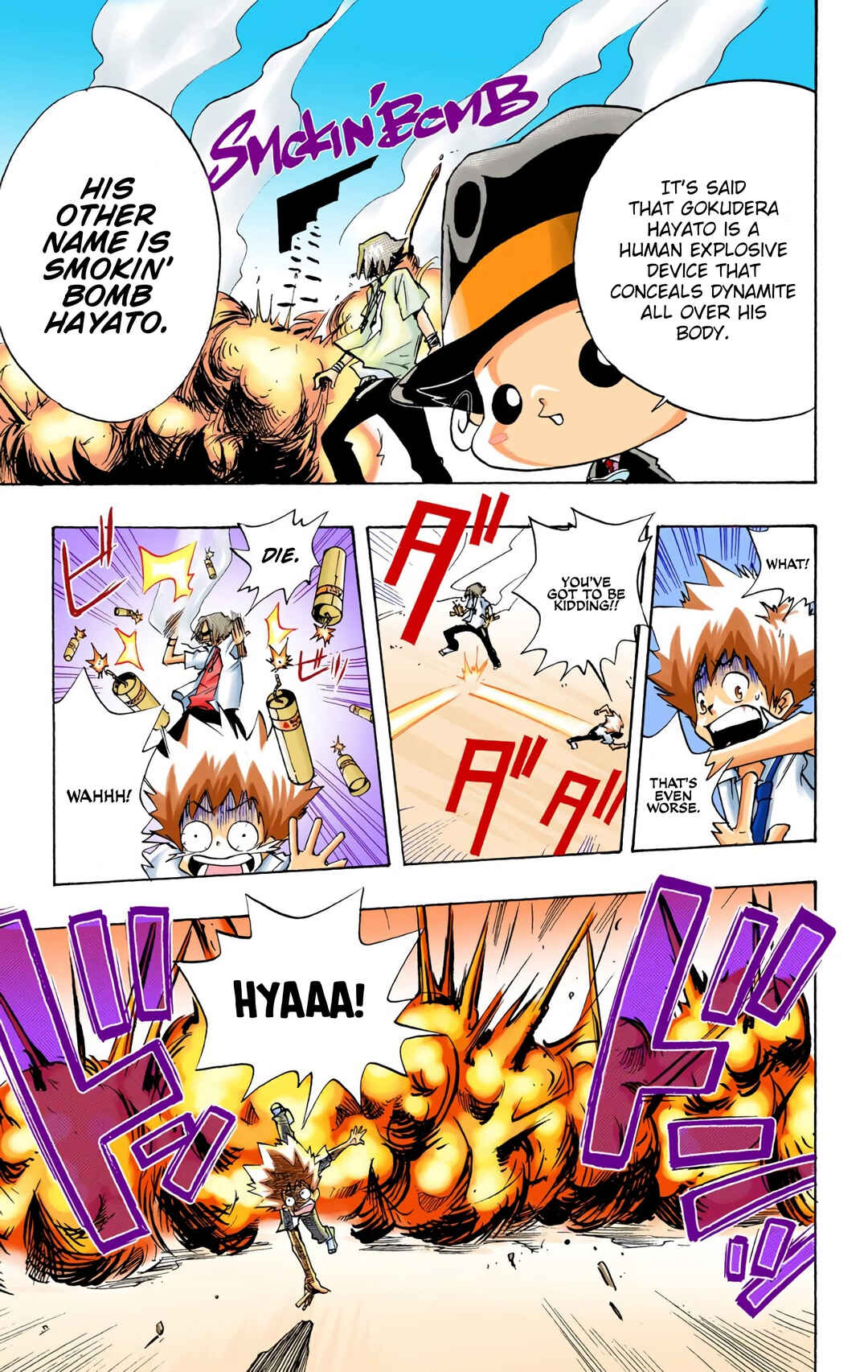 Page 13 Chapter 3 Reborn! (Official Colored)