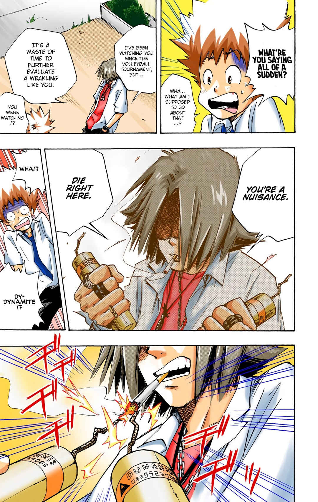 Page 7 Chapter 3 Reborn! (Official Colored)