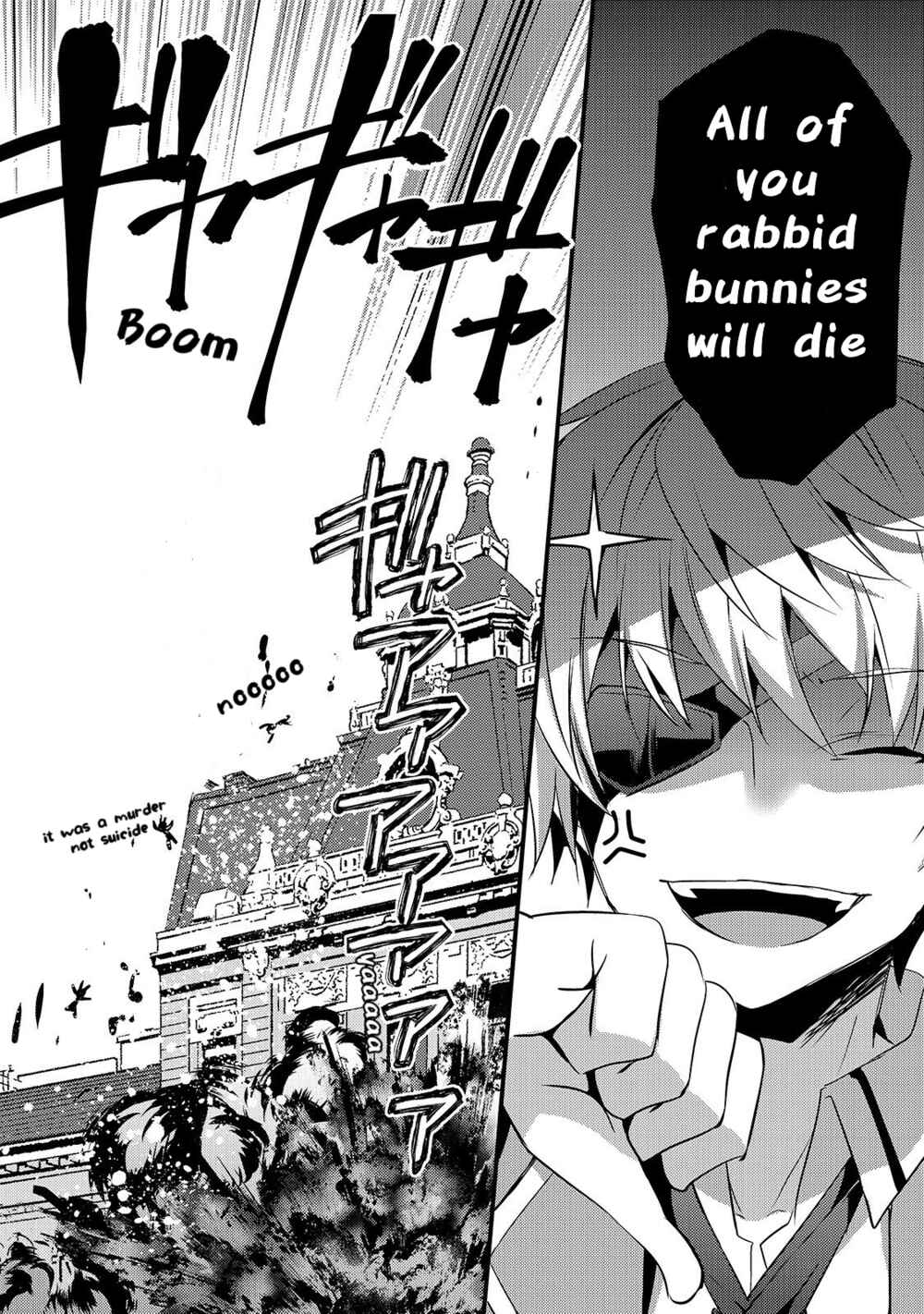 Page 4 Chapter 3 Arifureta Gakuen de Sekai Saikyou