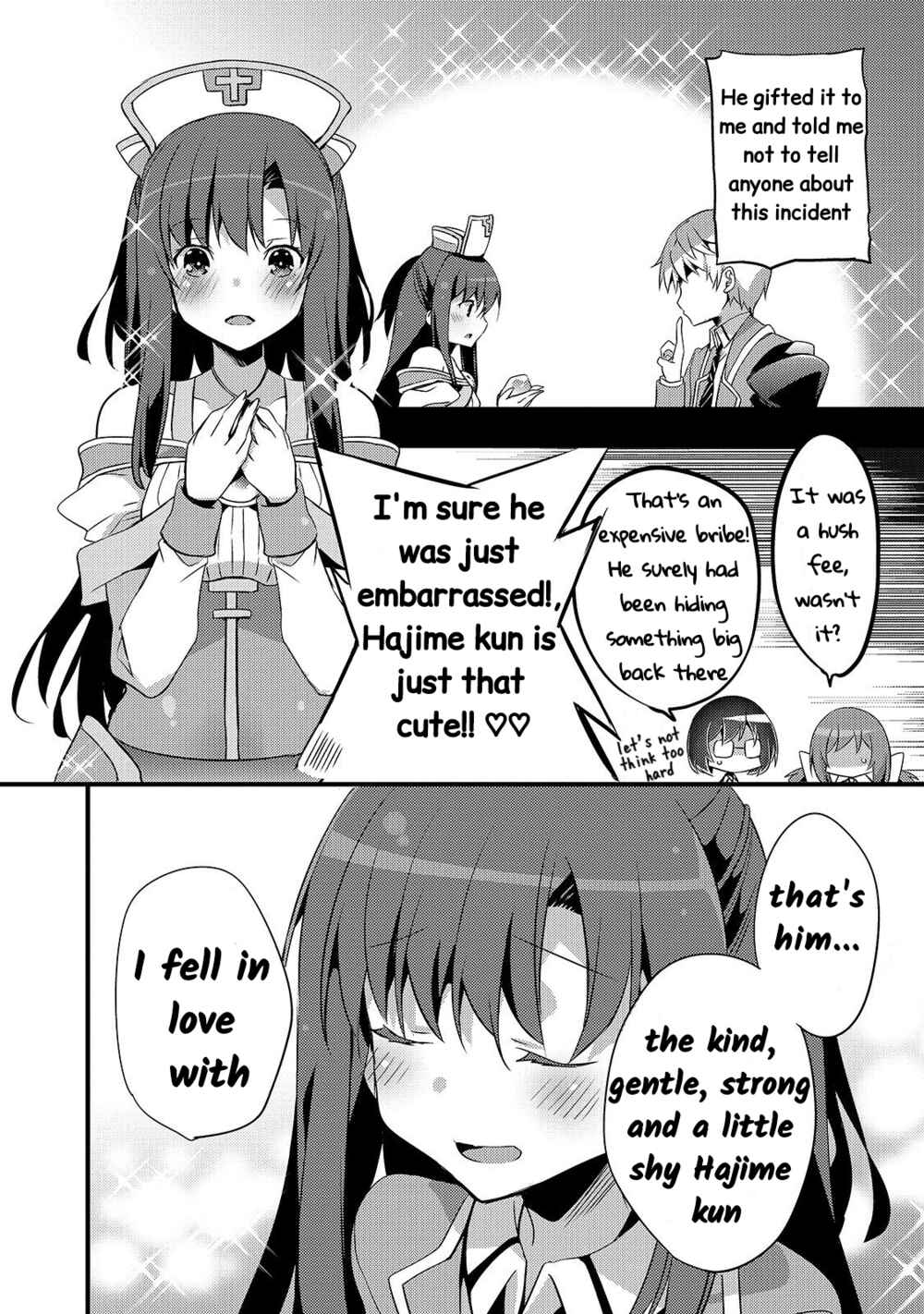 Page 6 Chapter 5 Arifureta Gakuen de Sekai Saikyou