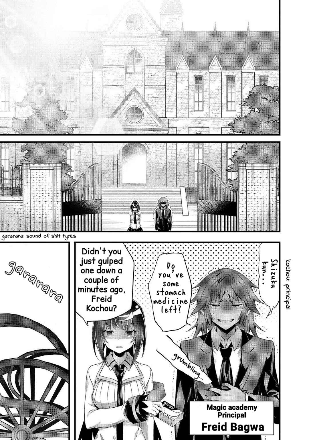 Page 1 Chapter 10 Arifureta Gakuen de Sekai Saikyou