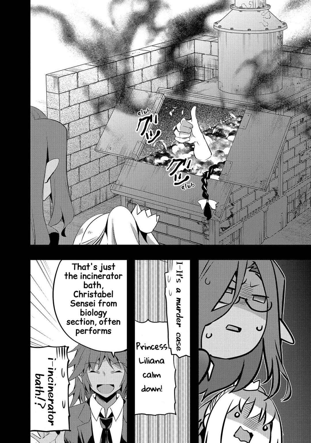 Page 18 Chapter 10 Arifureta Gakuen de Sekai Saikyou