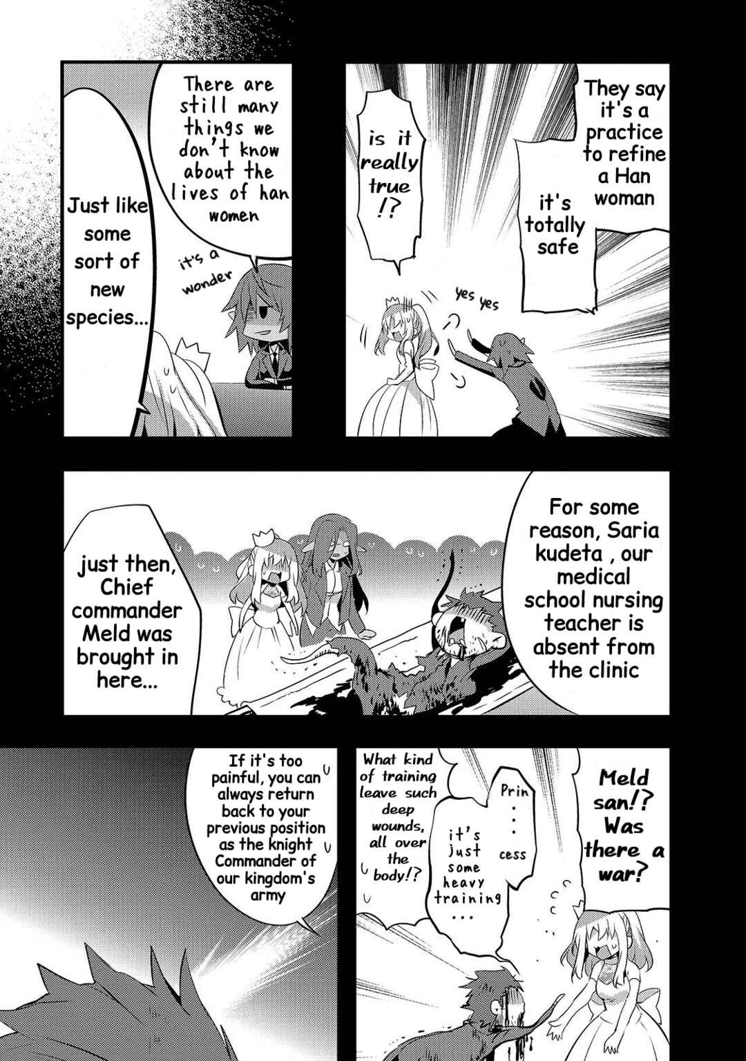 Page 19 Chapter 10 Arifureta Gakuen de Sekai Saikyou