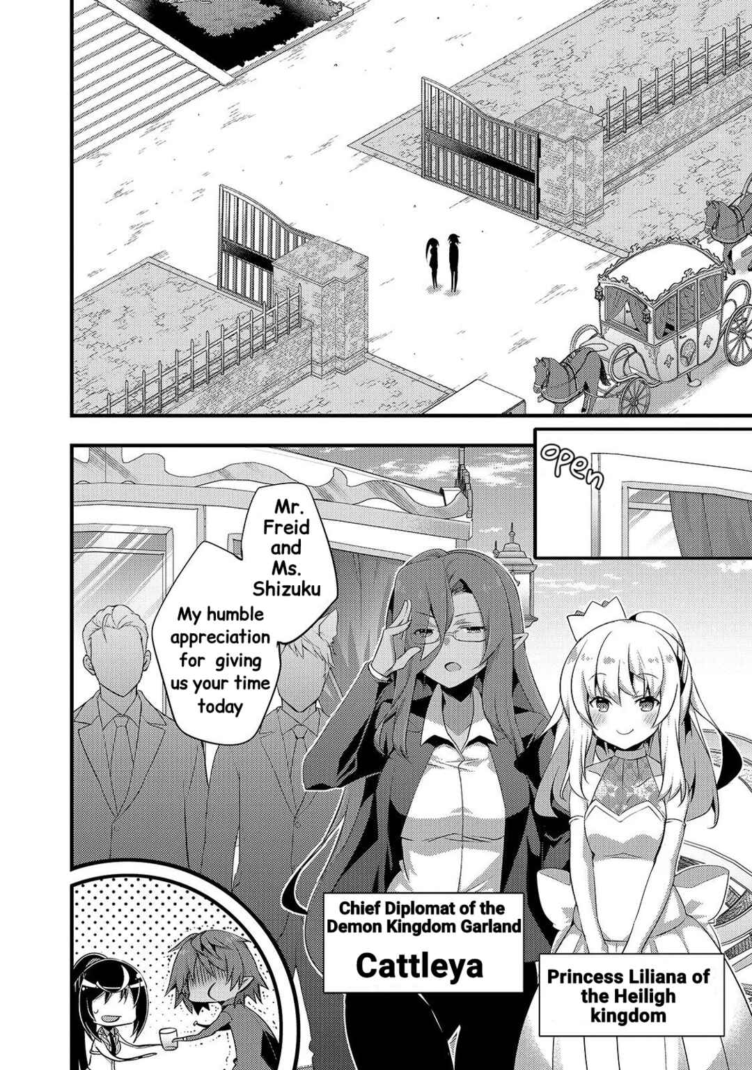 Page 2 Chapter 10 Arifureta Gakuen de Sekai Saikyou