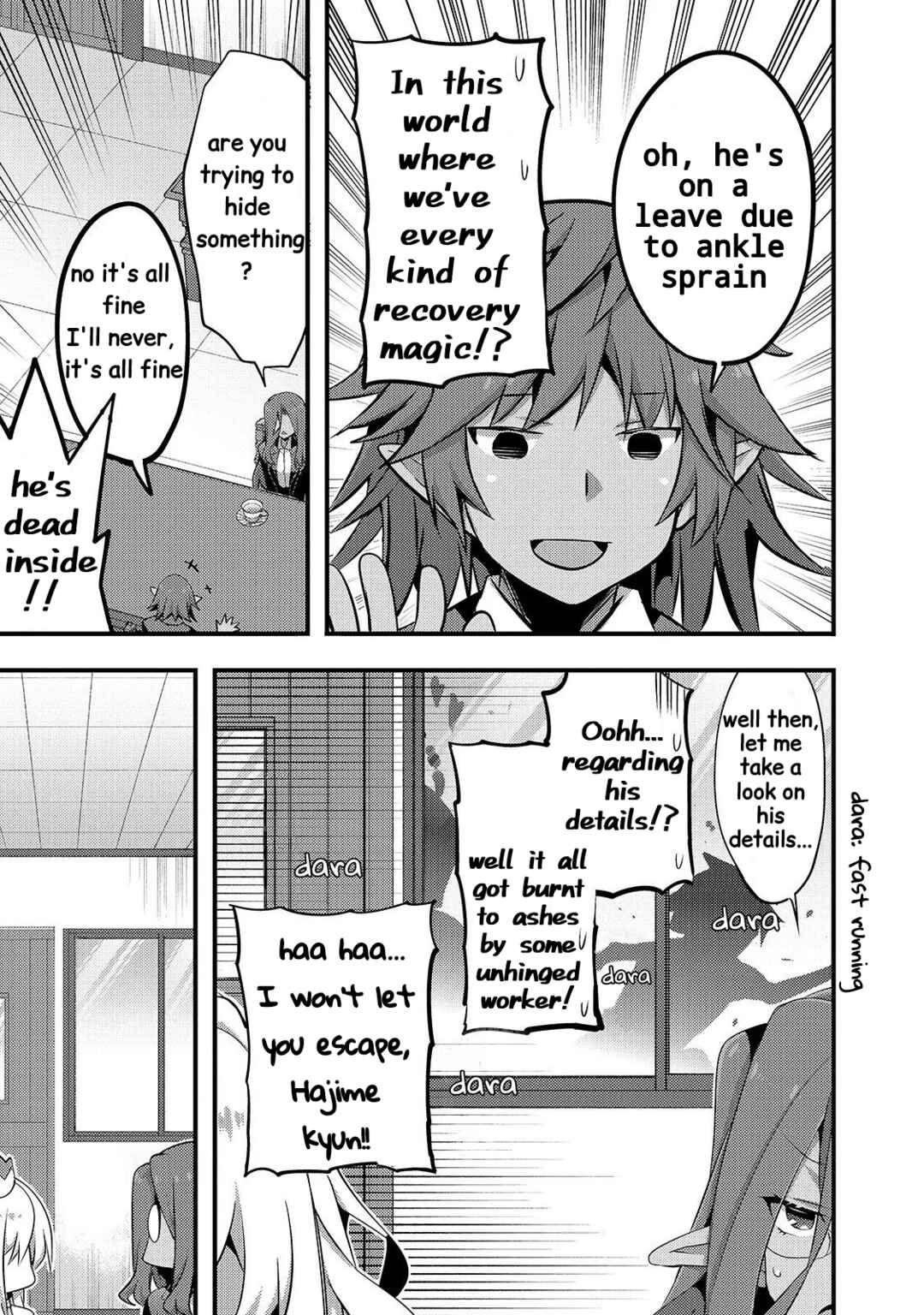 Page 21 Chapter 10 Arifureta Gakuen de Sekai Saikyou