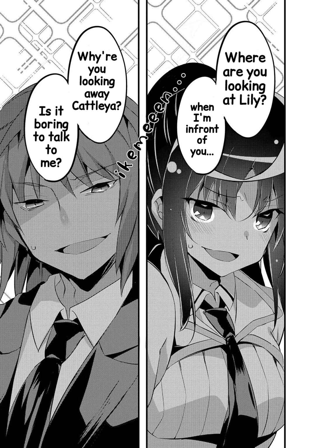 Page 23 Chapter 10 Arifureta Gakuen de Sekai Saikyou