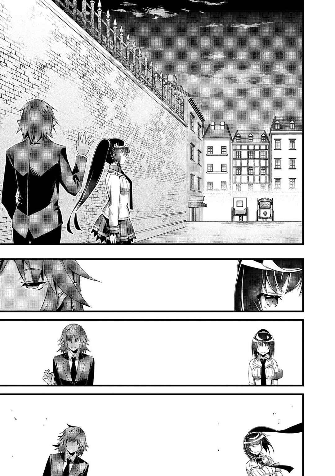 Page 27 Chapter 10 Arifureta Gakuen de Sekai Saikyou