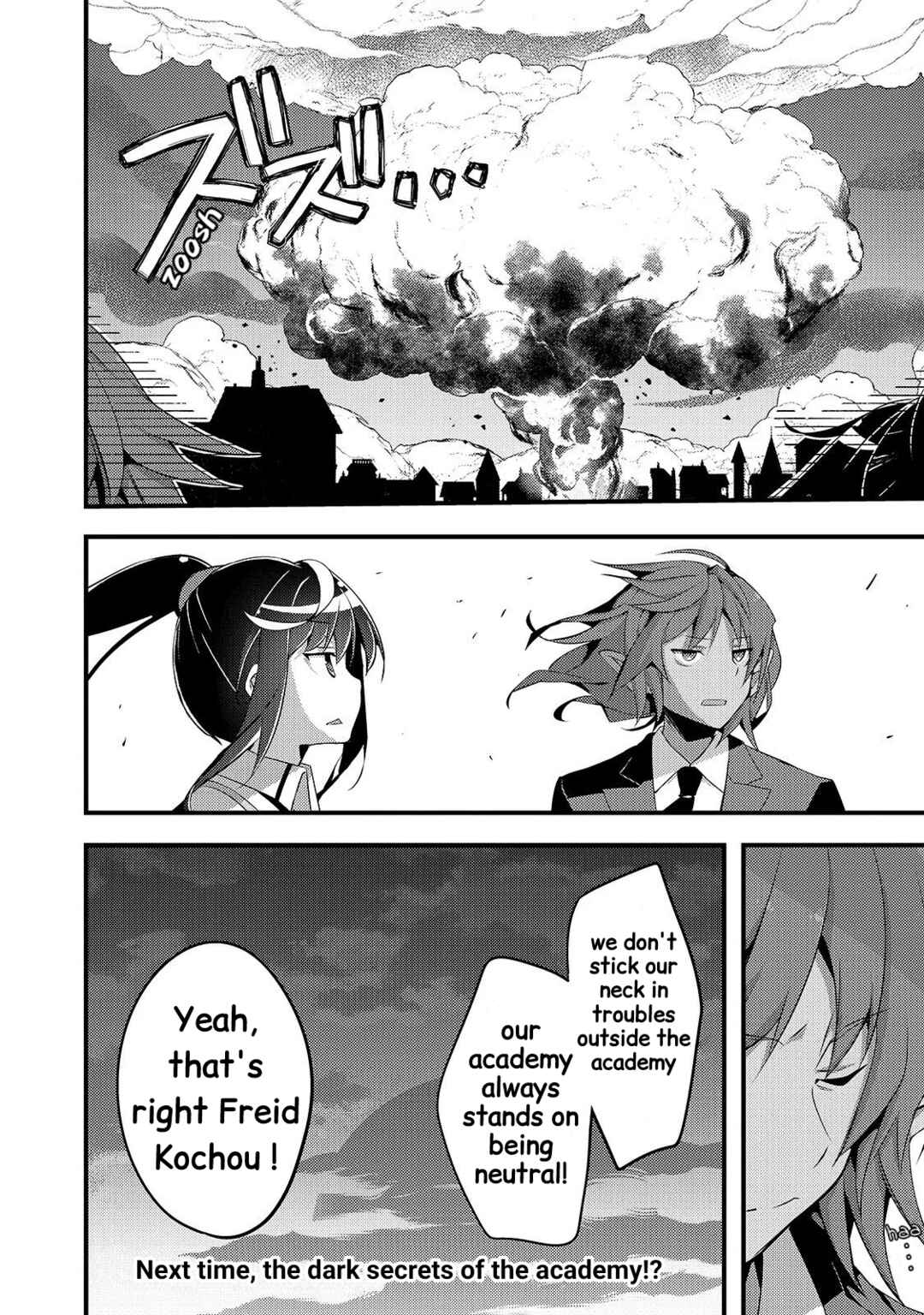 Page 32 Chapter 10 Arifureta Gakuen de Sekai Saikyou