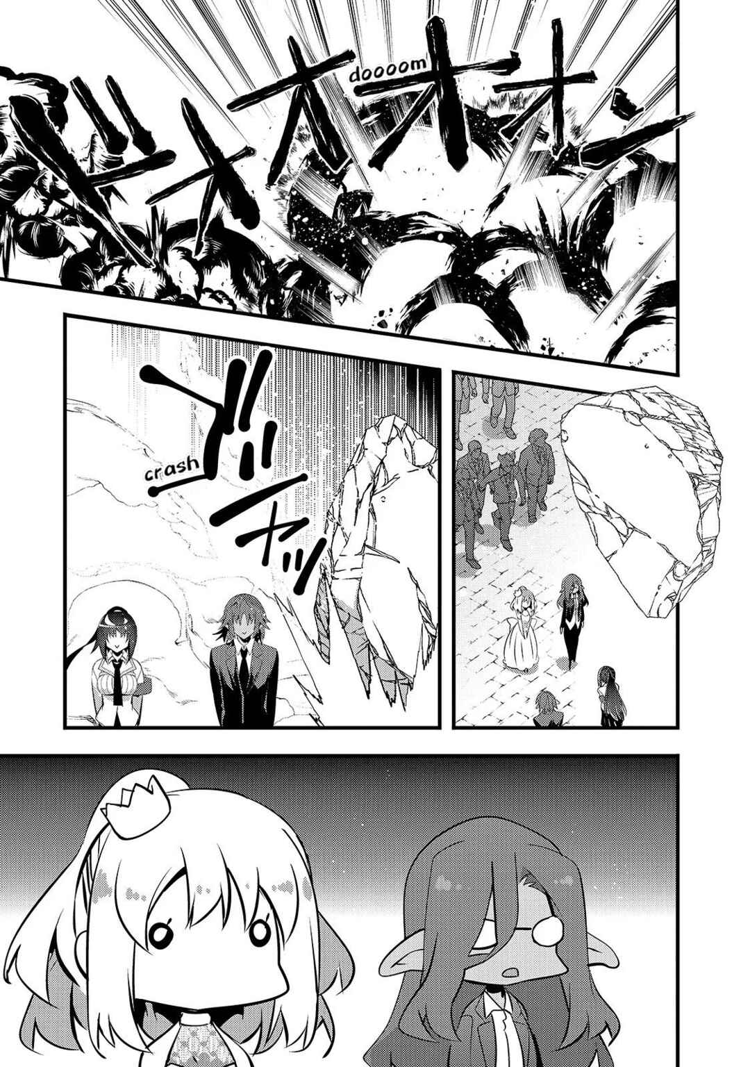 Page 9 Chapter 10 Arifureta Gakuen de Sekai Saikyou
