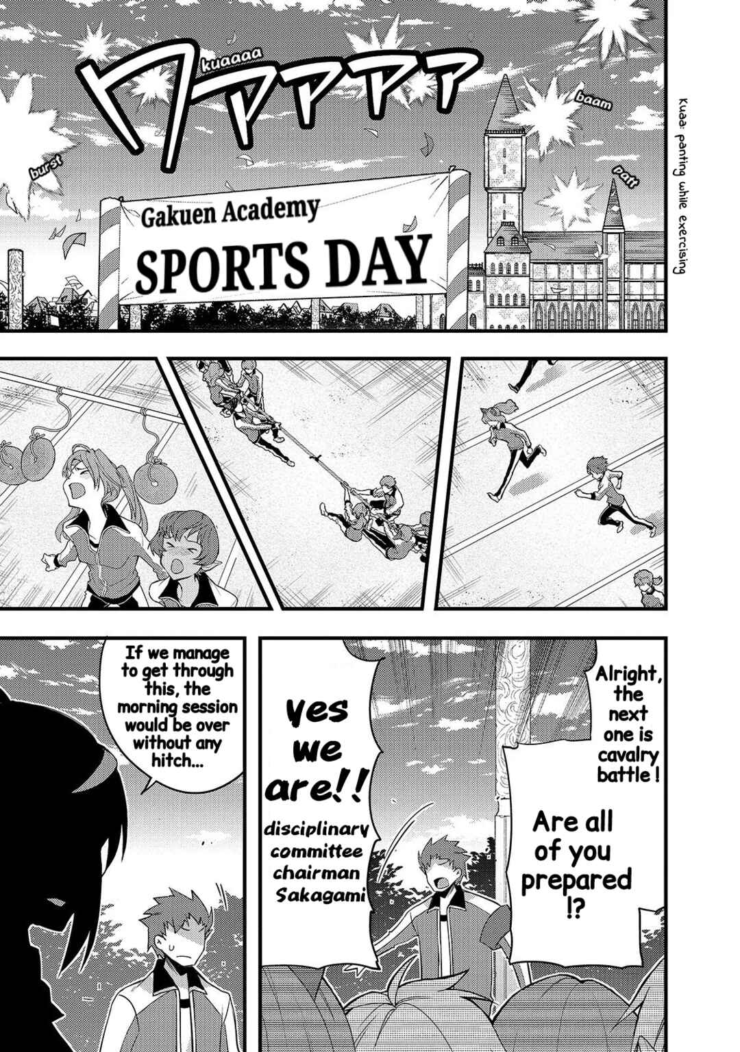 Page 1 Chapter 8 Arifureta Gakuen de Sekai Saikyou