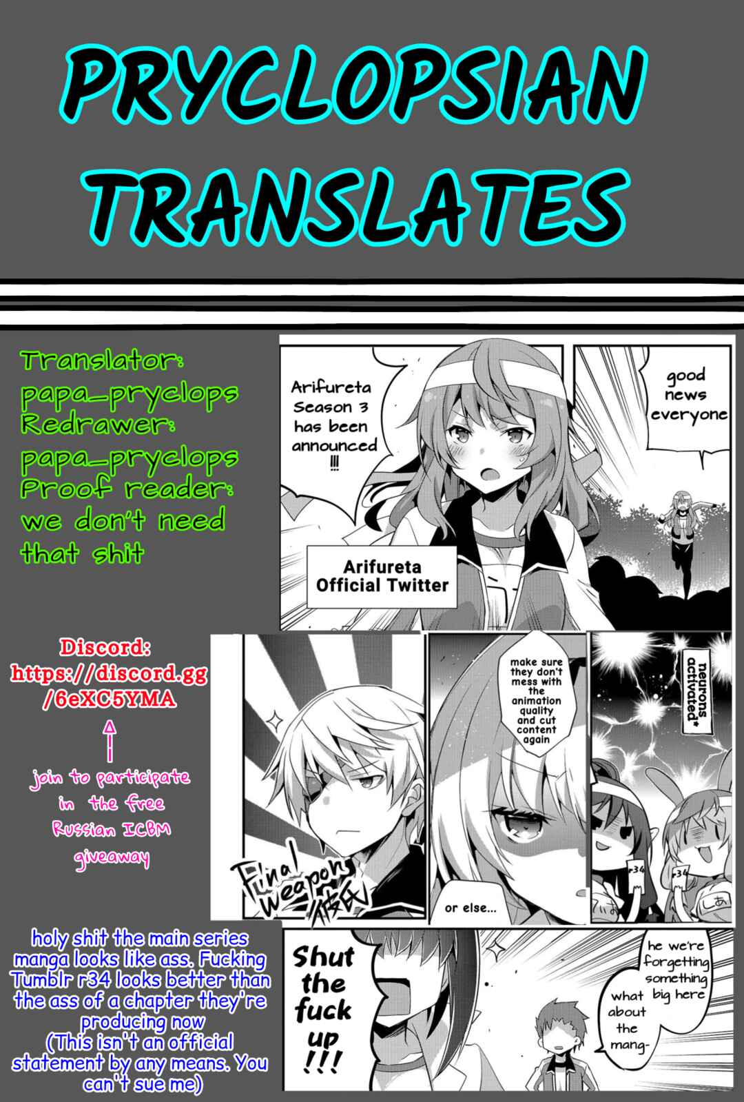 Page 15 Chapter 8 Arifureta Gakuen de Sekai Saikyou
