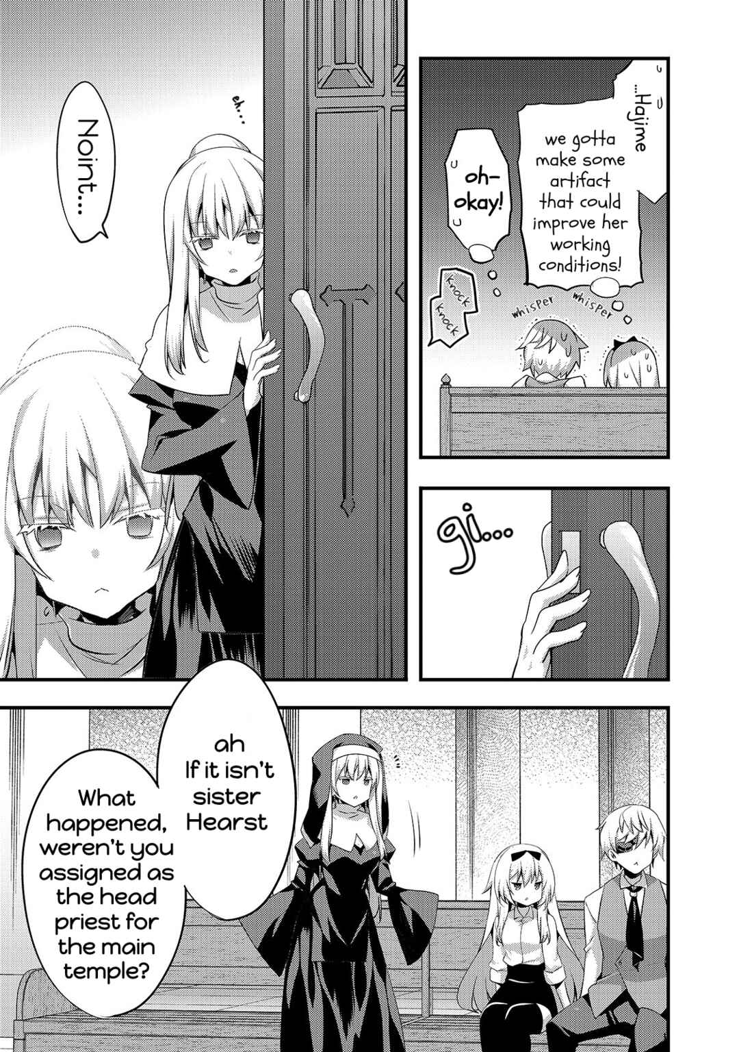 Page 7 Chapter 13 Arifureta Gakuen de Sekai Saikyou