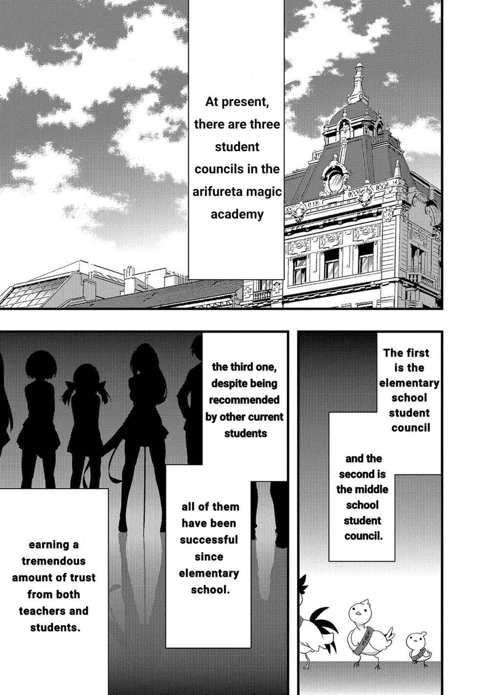 Page 1 Chapter 4 Arifureta Gakuen de Sekai Saikyou