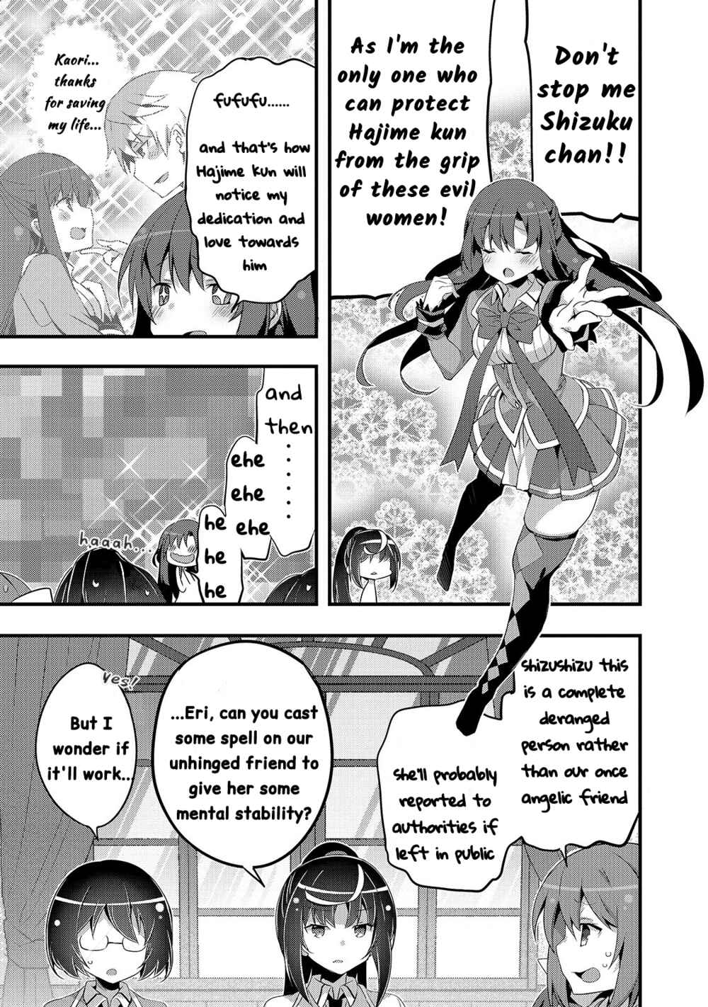 Page 15 Chapter 4 Arifureta Gakuen de Sekai Saikyou