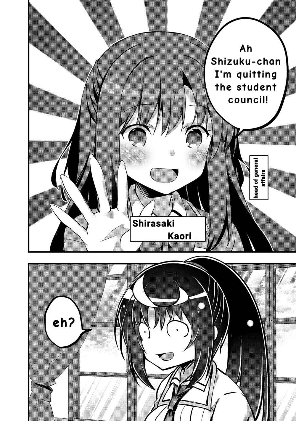 Page 4 Chapter 4 Arifureta Gakuen de Sekai Saikyou