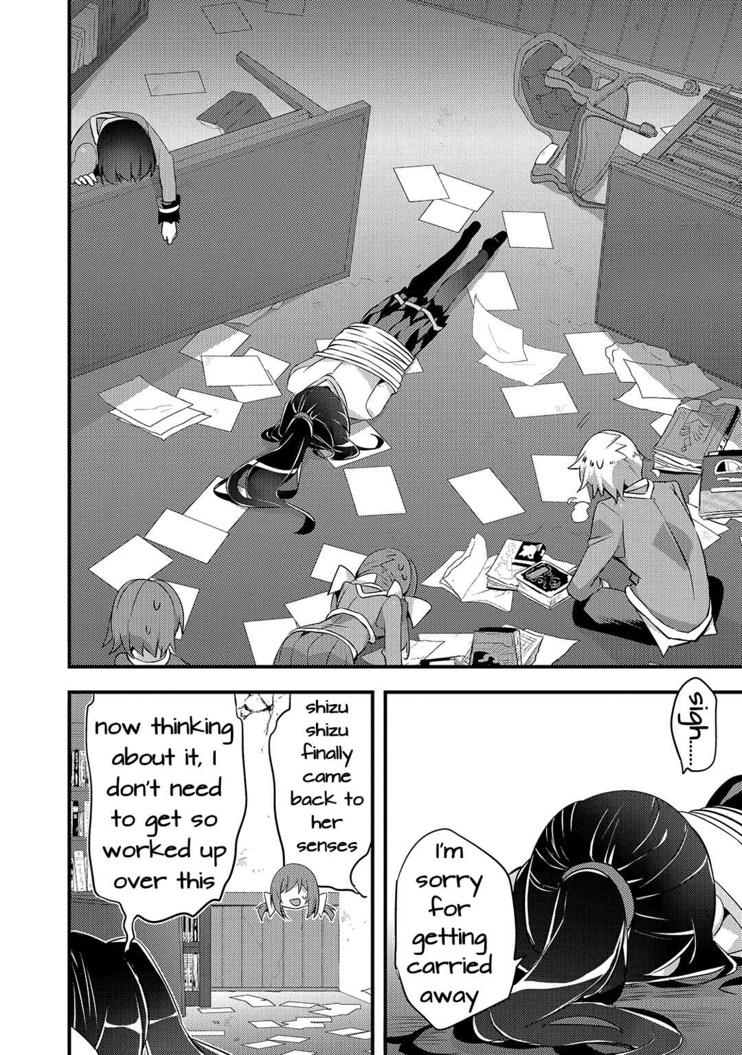 Page 10 Chapter 14 Arifureta Gakuen de Sekai Saikyou