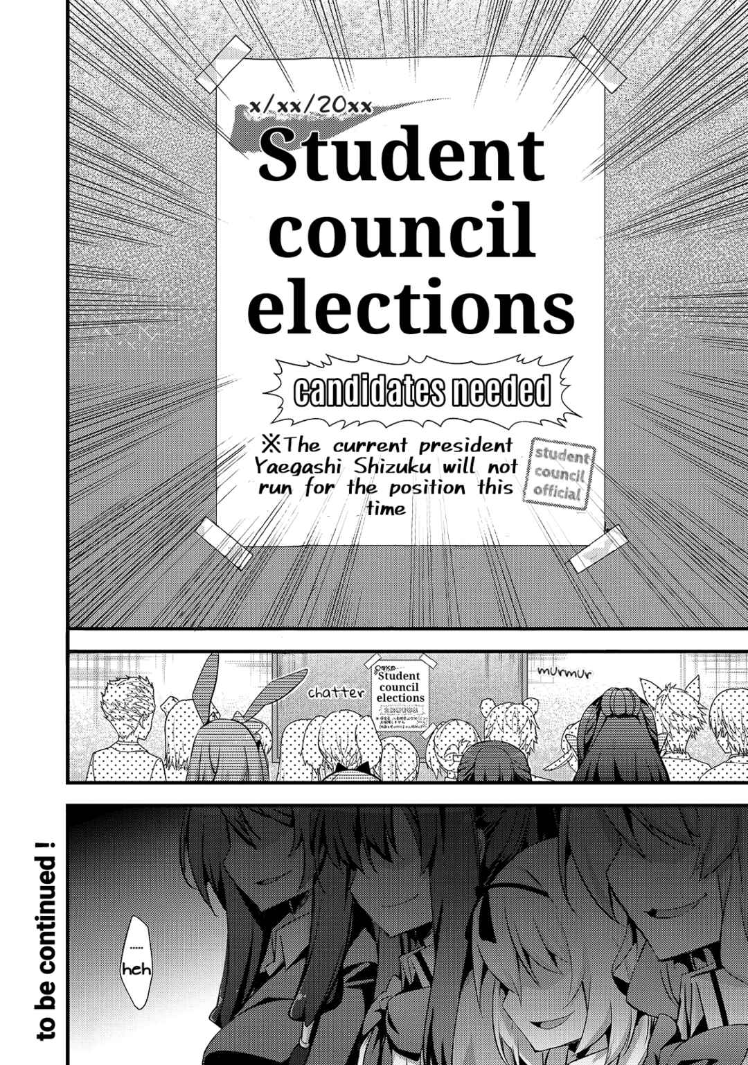 Page 12 Chapter 14 Arifureta Gakuen de Sekai Saikyou