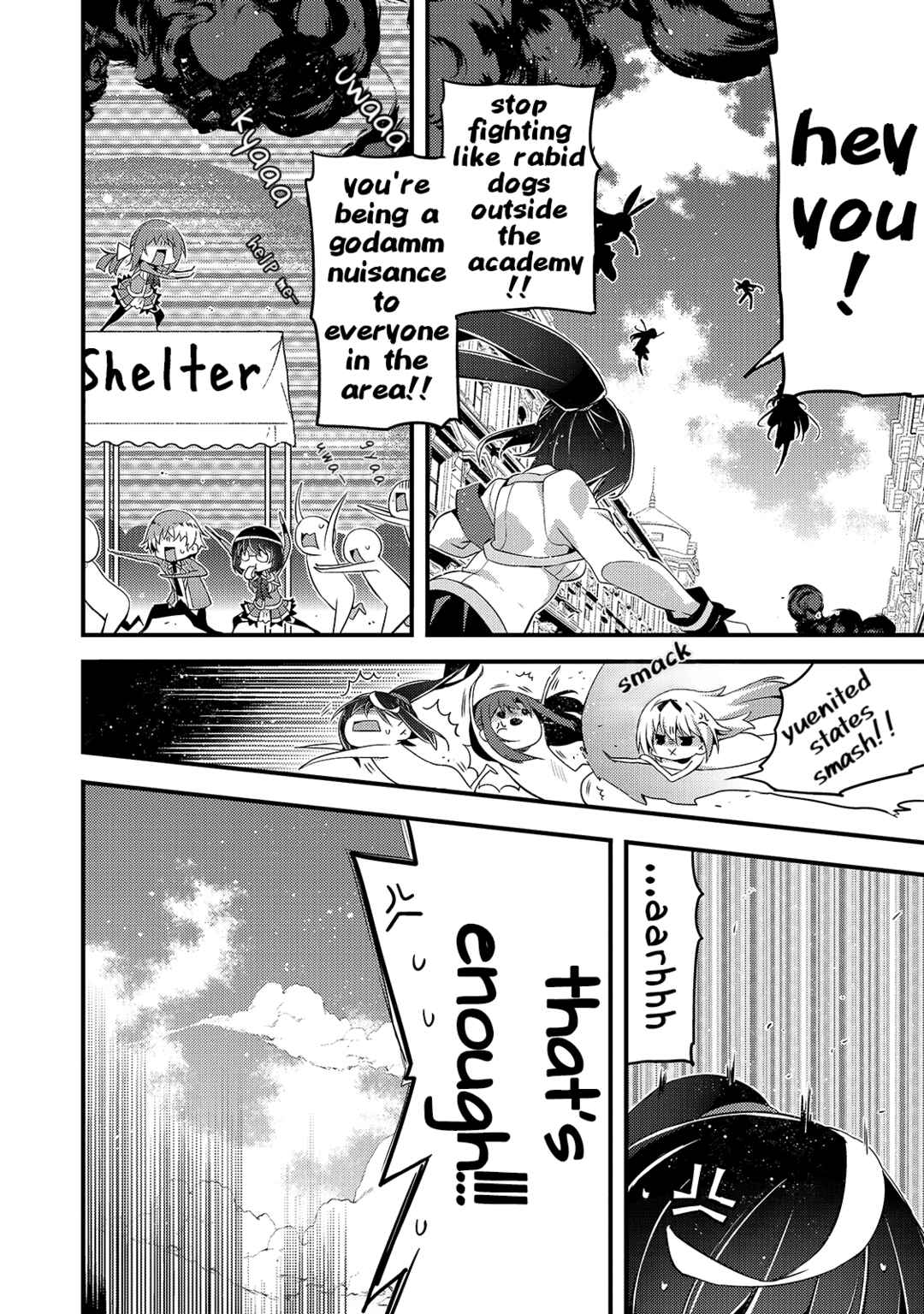 Page 2 Chapter 14 Arifureta Gakuen de Sekai Saikyou