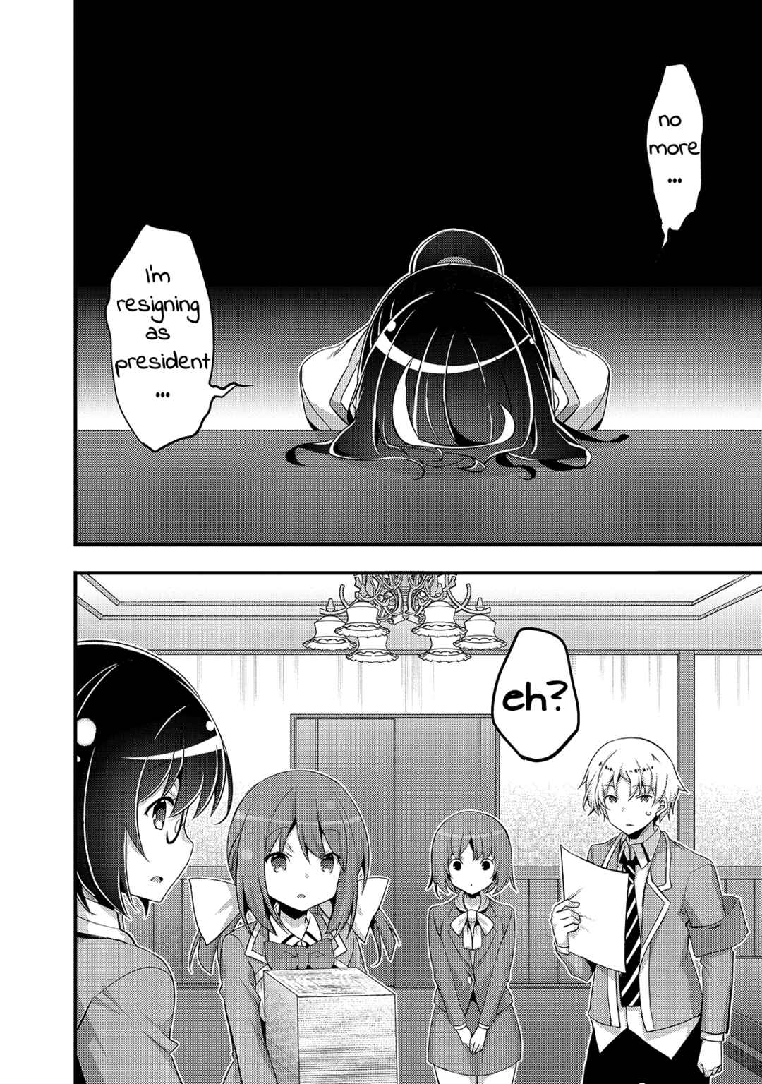 Page 4 Chapter 14 Arifureta Gakuen de Sekai Saikyou